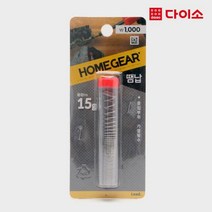 [다이소]땜납(15 g)(전기인두용)-59227