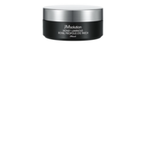 제이엠솔루션 꿀광 로얄 프로폴리스 아이패치 블랙 90g, 5개, 120개입