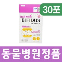 리얼 비피더스 캣 30포 고양이 유산균 (유통기한 최신), 1개