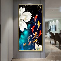 안묵 보석십자수 행운을 부르는 구어도 돈들어오는 비즈십자수 재물운 비단잉어 diy 키트 원형비즈 비즈 공예, 80x50cm
