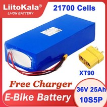 전동킥보드보조배터리 36v 48v 60v 25ah 전자 자전거 21700 전기 자전거 전기 스쿠터 용 리튬 배터리 팩 42v 54.6v 67.2v 배터리 충전기, 36v25ah-10s5p-xt90