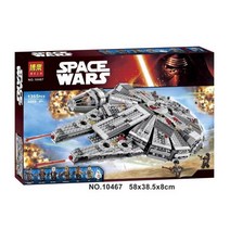 중국 레고 스타워즈 75105 밀레니엄 팔콘 호환 블록, 03.