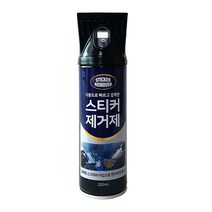 해피룸 스티커 제거제 220ml 스크래퍼 타입, 1개