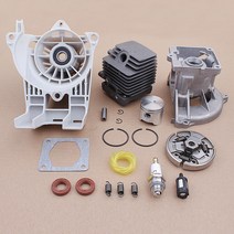 실린더 피스톤 클러치 드럼 크랭크 샤프트 커버 키트 Stihl FS75 FS80 트리머 브러시 커터 부품, 한개옵션0