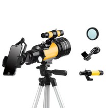 TAYOSTORE 고배율 천체망원경 회전식 굴절식 우주 달 별 관측, 70f300 옐로우 파인더 휴대폰거치대 태양렌즈