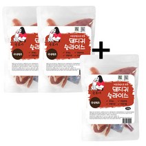 굿보이 수제간식 돼지귀슬라이스2+1 천연간식 애견껌 스트레스해소 치석제거 애견간식 강아지껌 무방부제