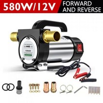 수도물 정수기 무료 배달 전기 DC 12V24V 오일 펌프 자체 프라이밍 220V 디젤 등유 이송 연료 우물 워터 50l분 정방향 및 역방향 오일펌프 워터펌프 양수기 220v, 08 24V single turn