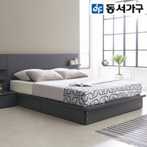동서가구 리벨라평상서랍형Q침대프레임 DF915542, 화이트
