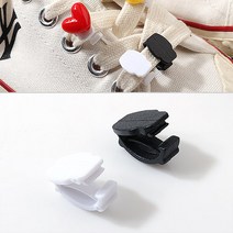 비즈아이 [9-857-04]슈비츠꼬다리 고리클립 화이트/블랙 1개