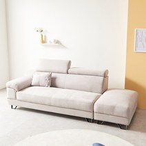 포유 3인용 쇼파 아쿠아 패브릭 소파 카페 사무실 헤드틸팅 생활방수 스툴포함, 라이트그레이