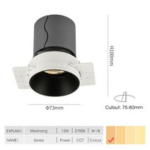 SCON 임베디드 보더리스 LED 스포트라이트 실내 디밍 COB 상업용 다운라이트 12W 가정용 천장 거실 조명, 12W2700K, 05 12W2700K