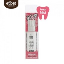 강아지 구강미스트 액상 뿌리는 애견 치약 100ml, 없음, 1