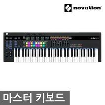 NOVATION 61SL MKIII 61건반 USB 마스터 키보드