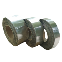이지실(E-Z Seal)/창호 기밀 부틸 방수테이프 3종 30mm 50mm 70mm*20m, 7cm
