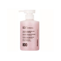메디필 실키 샤이닝 솔트 바디워시 500ml 체리솔트 스크럽 바디워시+랜덤샘플
