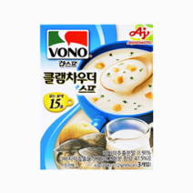 보노스프 클램차우더 63g 5각 (21g x 15봉입), 보노스프 클램차우더 63g 5각 (2