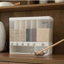 지안 시리얼 잡곡 계량 보관함 10kg, 1개