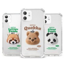 Wolf Boy 뉴페이스 야생동물01 디자인 인쇄 방탄젤리 케이스 갤럭시점프(A326)전용