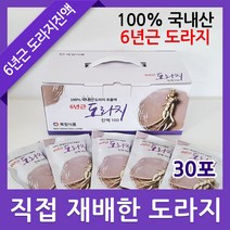 [목청식품(효도몰)] 6년근도라지진액 30포 60포, 30개입, 100ml