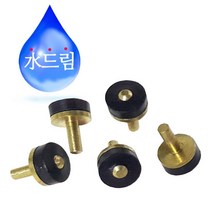 수도꼭지 급수 조절 절수 고무 패킹 5개 수전 세탁실 세탁기연결 세탁기용