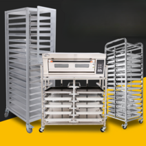 케이크 빵 제빵 선반 트레이 베이커리 빵 렉 건조대, 31 투명한