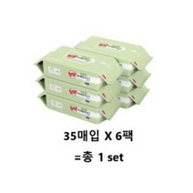 3M 베이직 미세먼지 물걸레 청소포 플러스 대형 35매, 5set