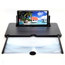 스크린확대기 핸드 스마트 휴대 폰 확대 돋보기 확대경 휴대용 스크린 확대기 (12in), 화이트