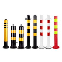 충돌 방지 고무볼라드 안전봉 매립식 주차장 불법, 고무 레드 화이트 - 75cm