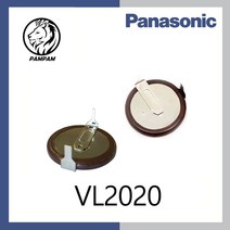 파나소닉 VL2020 ML2020 BMW 스마트키 배터리, 180도