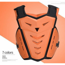 보호장비 안전보호 팔꿈치 장구바이크 장비 갑옷, 오렌지