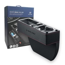 오토크루 프리미엄 차량용 틈새 수납함 사이드포켓, 블랙 조수석