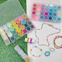 [풀문]반지 팔찌 키링 만들기 비즈공예재료 diy세트 32color 베이직 비즈 set
