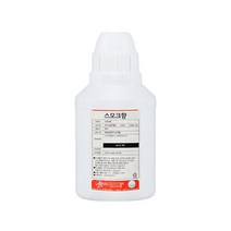 아이엠소스 스모크향-300g (마법의 99%함유) 불향 직화구이향 연탄향 오일타입-식품첨가물 (당일발송보장), 스모크향오일-300g