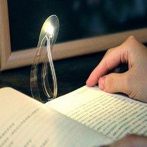 심플 군대편지 북라이트 무드등 야간공부 야간독서 심플 독서실 집중 도서관 휴대용스탠드 책갈피겸용 낚시