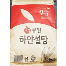 백설탕 ( 삼양 15kg ) 1개 [식당용]
