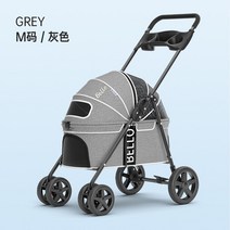 원터치 폴딩 개모차 강아지 유모차 애견 펫 고양이 반려견 웨건 트레일러 카트 펫모차 반려동물, 22 New 그레이M