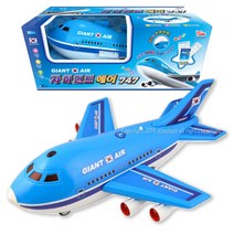 대형 비행기 3살 장난감 모형 항공기 공항 애기선물, 장난감비행기