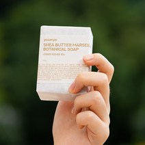 시어버터 촉촉한 건성 약산성 비누 100g 건성용 빅사이즈 천연비누, 1개