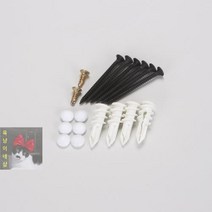 PVC_LED평판_석고피스_퓨쳐부속_엣지형_고무마개 F531, 상세페이지 참조, 상세페이지 참조