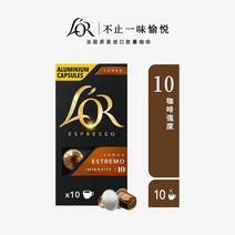 스팀청소기 프랑스 LOR 캡슐 적용한 샤오미커피머신, T09-L6-먼지 스트라모어 빅컵