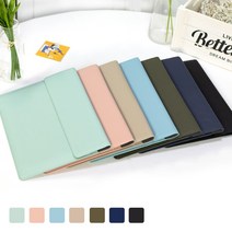 태블릿PC 스마트패드 10인치민트리 가죽파우치, 스카이