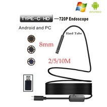 8mm lens android hd endoscop camera type c usb endoscopio inspect hard tube camera pc android for, 3m, 하드 케이블