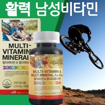 [대용량]30대 40대 50대 남자 남성 멀티 종합비타민 미네랄 미국 직수입 완제품수입 올인원비타민 (3개월), 90정(3개월분)