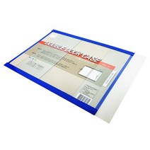 시둥마켓 +[시둥마켓]+_ 안내판 월프레임 아크릴게시판 공사현황판 벽게시판 벽걸이게시판, 메모체크 기록형 A4 투명 문서게시판 10개, 노랑색테두리