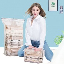 [P1D] 옷정리팩 롱패딩 이불 의류 진공 8초 압축 팩 3D대 / 옷압축팩 진공압축팩 압축비닐 이불압축 이불진공팩 ( P1D / 991247EA ), 본상품선택