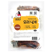 정품 국내산 강아지간식 굿보이 오리날개 300g, 1set