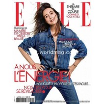 당일발송 Elle France 2022년1월20일호 프랑스 패션잡지 엘르 France2022년1월20일호