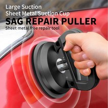carsun car body repair tool 흡입 컵 제거 덴트 풀러 수리 자동차 덴트 검사 제품 진단 도구, 큰 사이즈