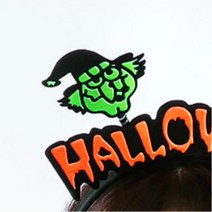 할로윈 마녀 머리띠 축제 축하 파티 생일 소품 촬영 공연 행사 연극