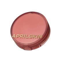 [본사 : 정품] 에이프릴스킨 히어로쿠션 12g (리필증정) (SPF50+), 23호 내추럴베이지